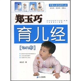 2012081907580226587.jpg
