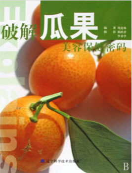 20140704171354.jpg