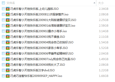 20150207174812.gif