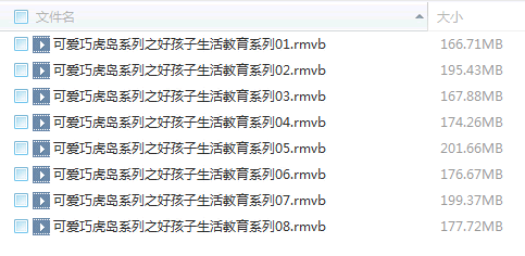 20150212124724.gif