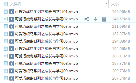 20150212125028.gif