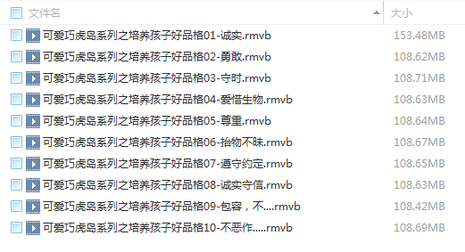 20150212125725.gif