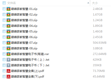 20150213162527.gif