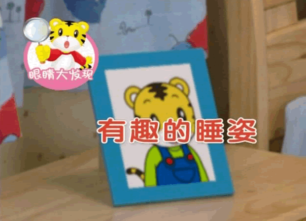 20150218153802.gif