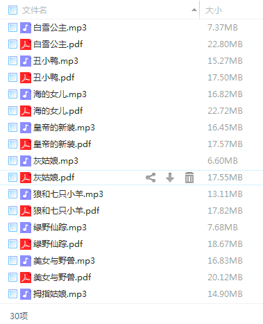 20150330154843.gif