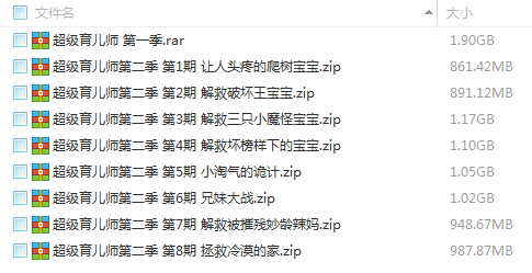 20150728171920.gif