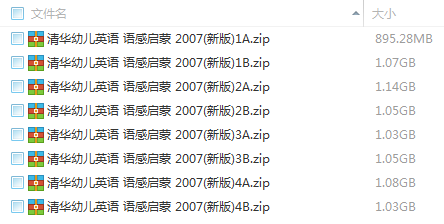 20150829170036.png