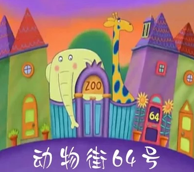 20150906113448.png