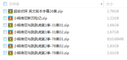 20150914151017.png