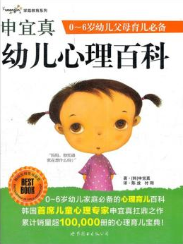 20150929162026.png