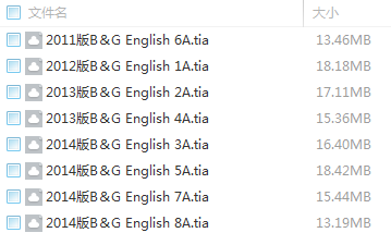 20151228153341.png