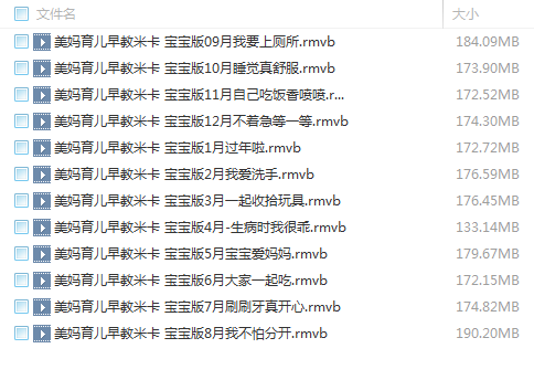20160104130838.png