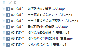 20160107141553.png