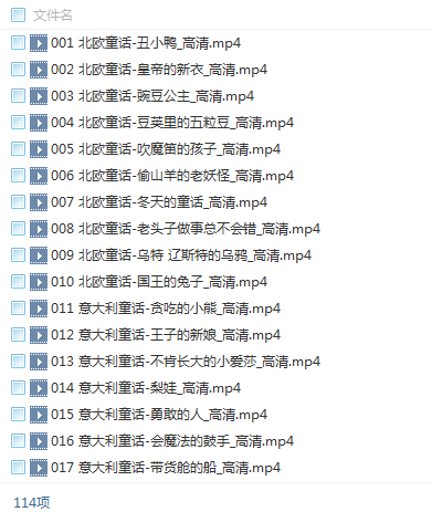 20160107161340.png