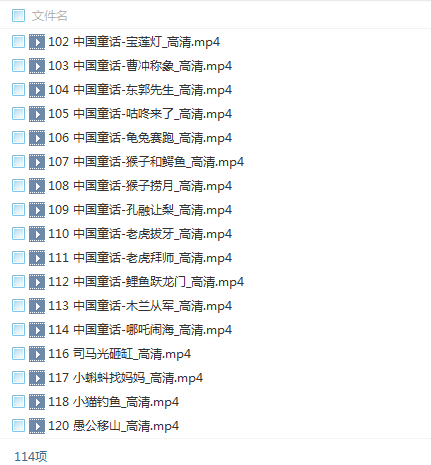 20160107161425.png