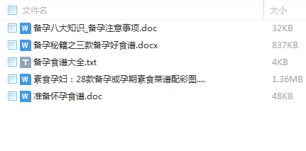 20160107171855.png