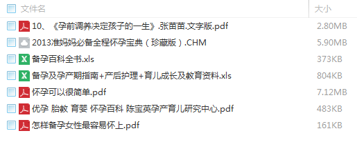 20160107171932.png