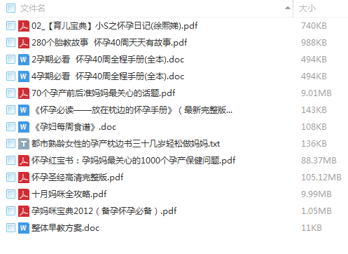 20160107172257.png