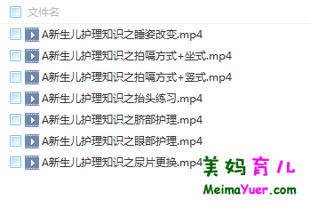 20160108110722.png