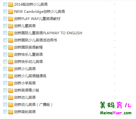 20160111110012.png
