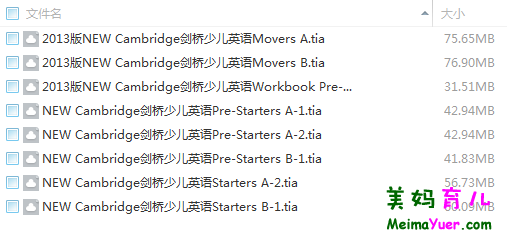 20160111111612.png