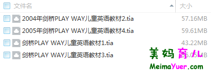 20160111112114.png