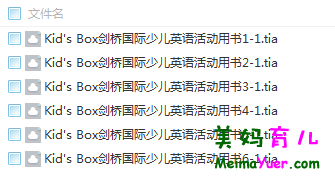 20160111113649.png