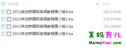 20160111115438.png