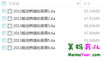 20160111123003.png
