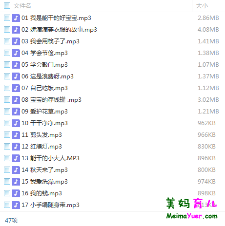 20160215172810.png