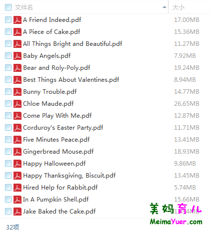 20160218234112.png