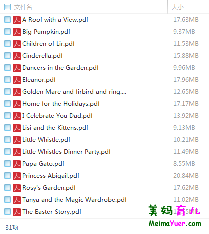 20160218234508.png