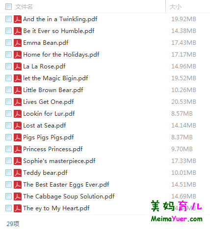 20160218234911.png