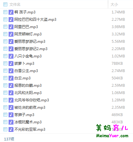 20160219135109.png