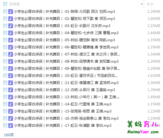 20160219135837.png