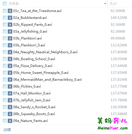20160423211705.png