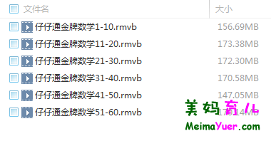 20160423220219.png
