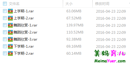 20160423233832.png