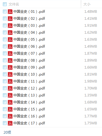 20160518162245.png