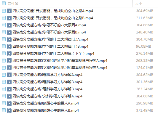 20160605234024.png