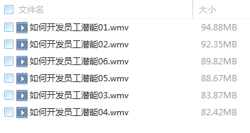 20160606002037.png