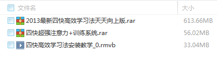 20160618215158.png