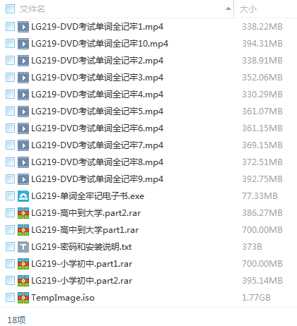 20160618234235.png