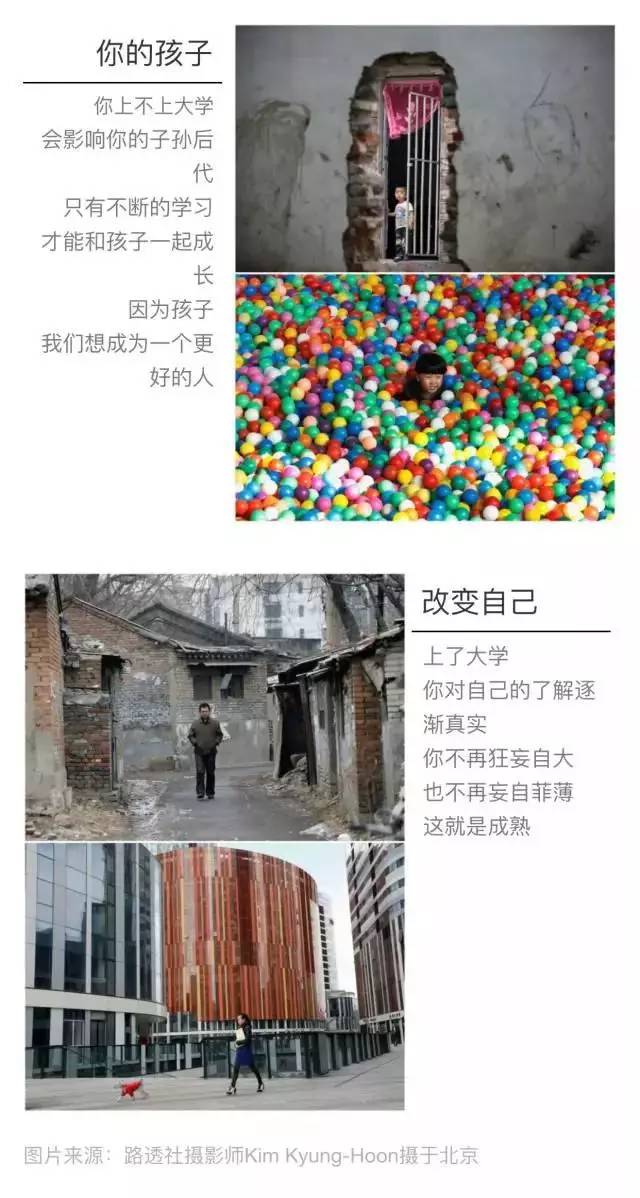 ffd934464c6308db9ca9157a065baebc.jpg