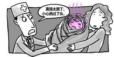a4621c552dc14e4ca069c1b481eb77d3_th.jpg