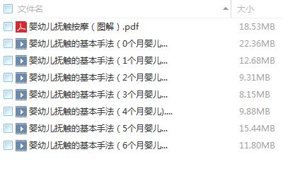 20170317215309.jpg