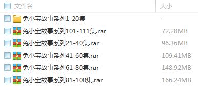20170321104603.jpg