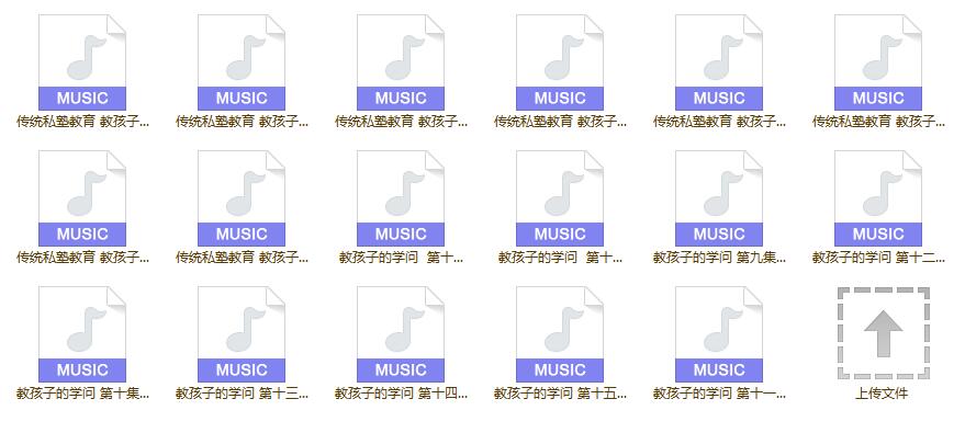 20170324171120.jpg